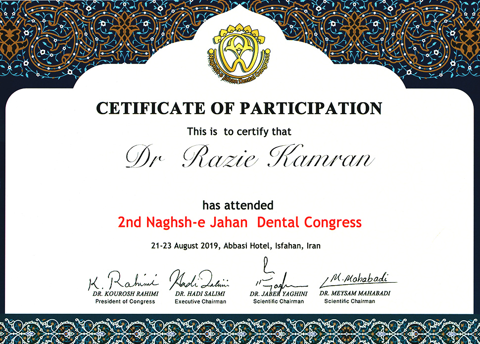 دکتر راضیه کامران